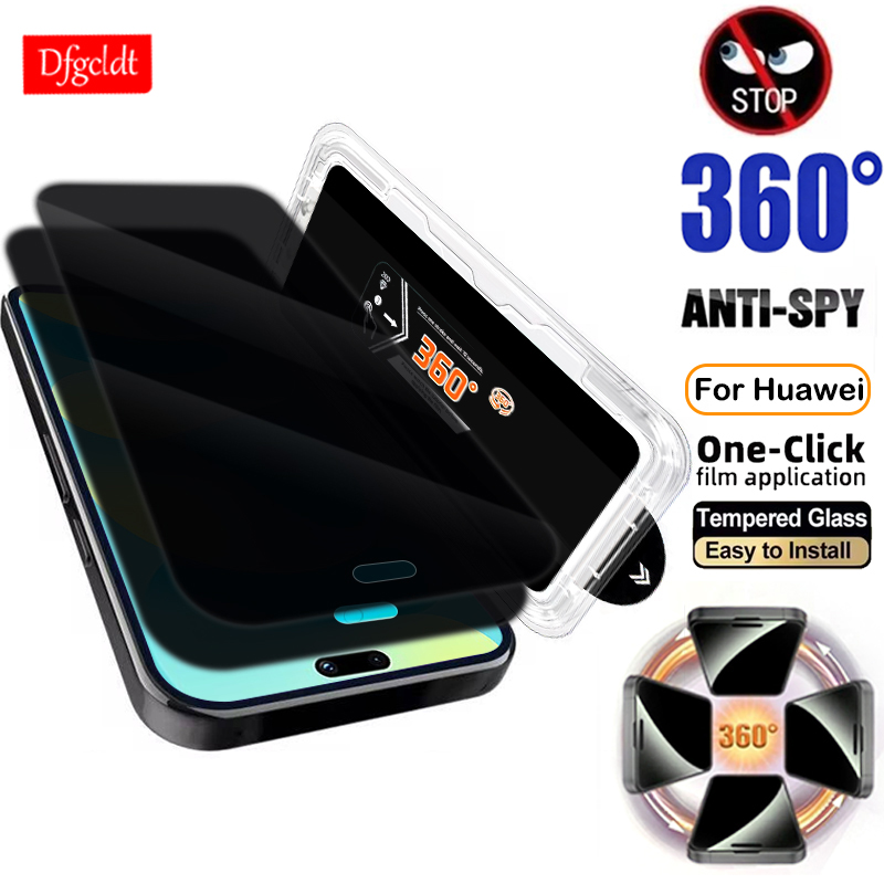 Dust Free Installation 360° Pr - огляд і ціна Huawei Nova 12