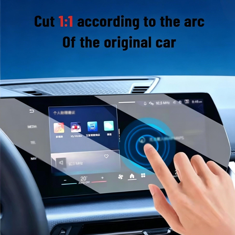 For LYNK&CO 02 2025-2026 Inter - огляд і ціна Matte Anti Glare Screen